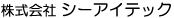 ������ЃV�[�A�C�e�b�N